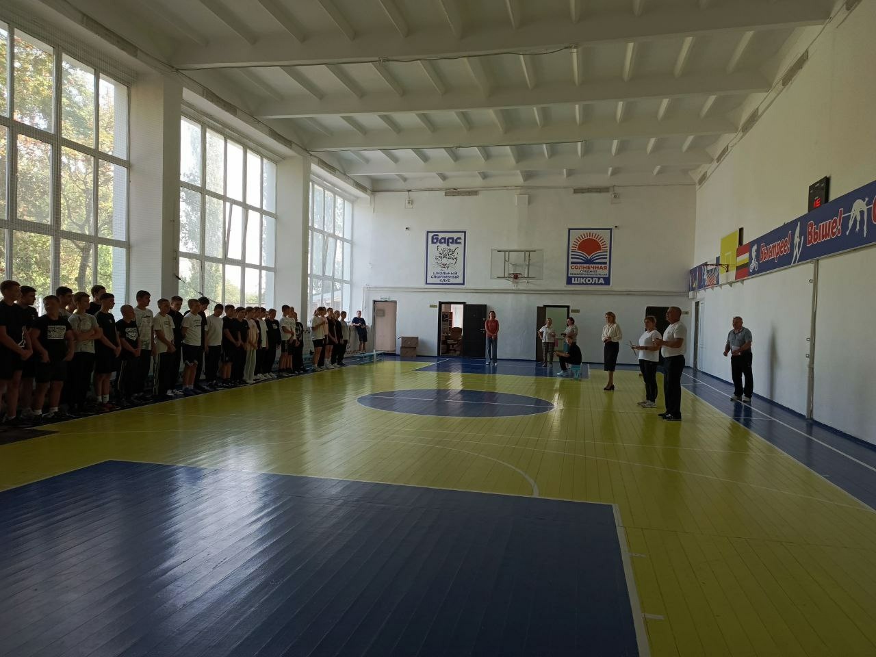 Фестиваль ВФСК ГТО.