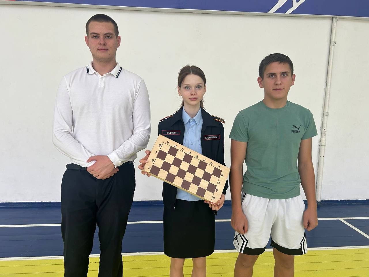 Соревнования по шахматам..