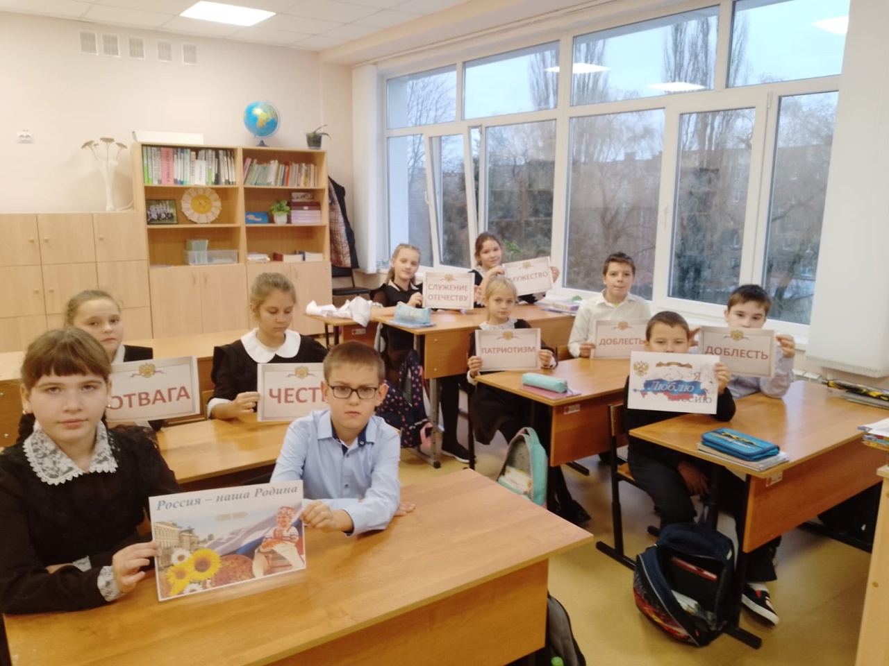  Разговоры о важном .