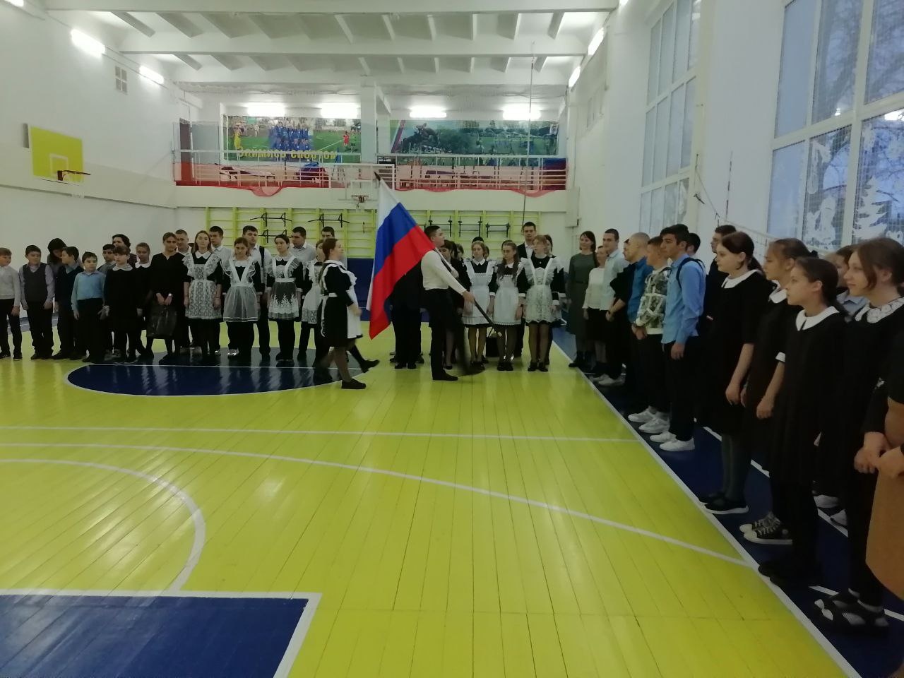  &amp;quot;Разговоры о важном&amp;quot;..