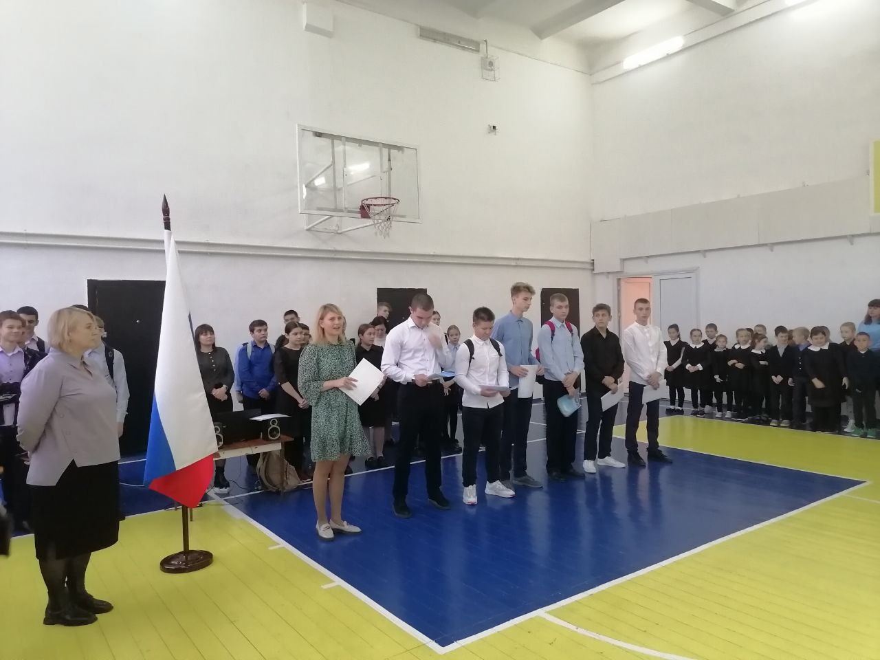 ? Разговоры о важном ?.