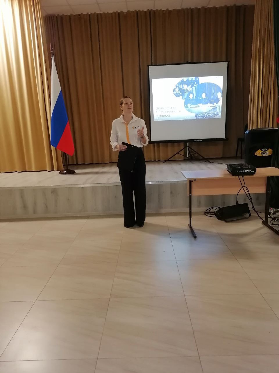 20 ноября День начала Нюрнбергского процесса.