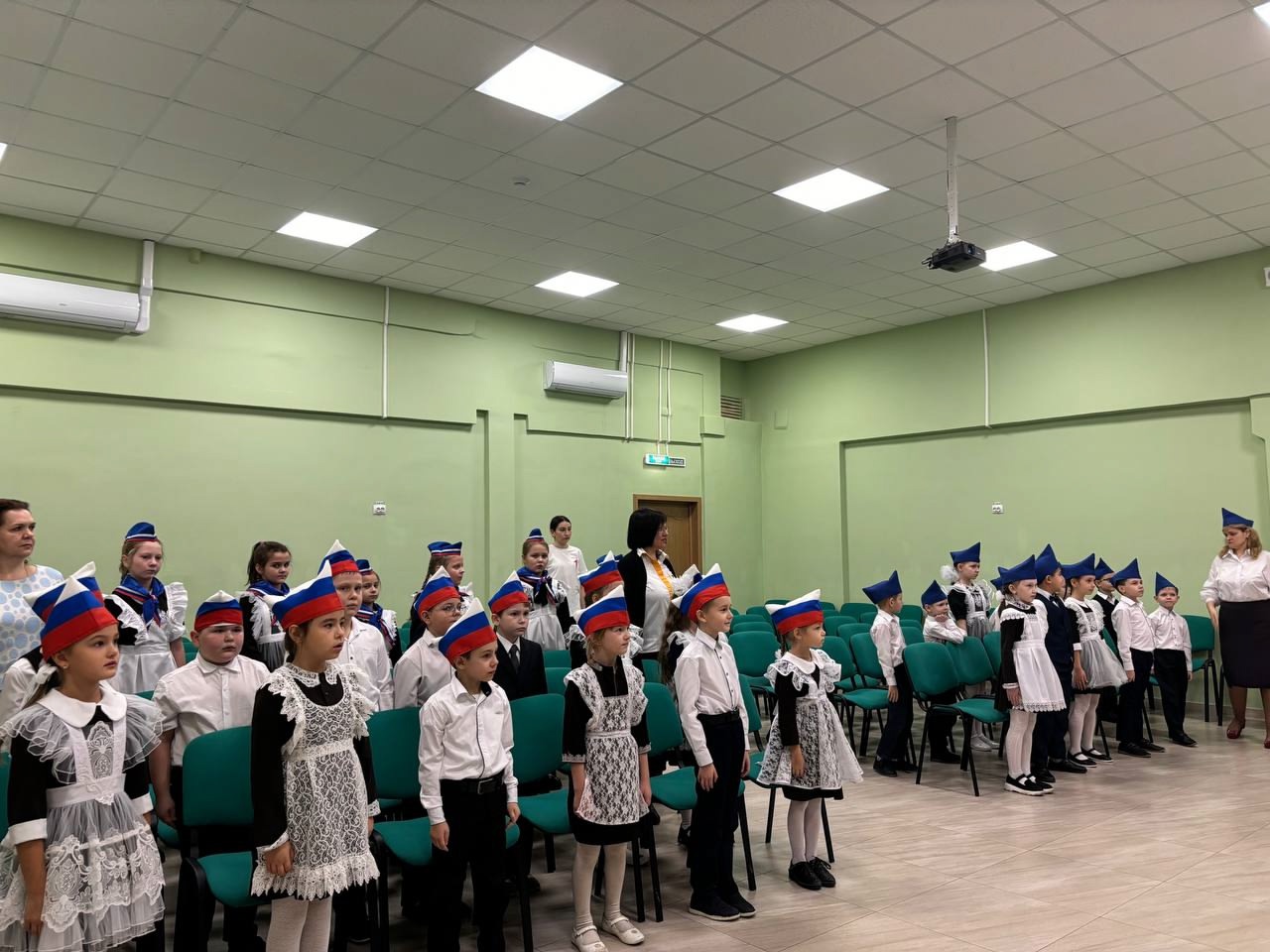 &amp;quot;Орлята России&amp;quot;..