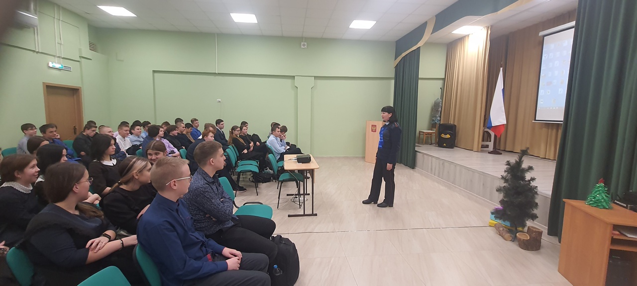 Встреча с инспектором ПДН Золотухинского района.