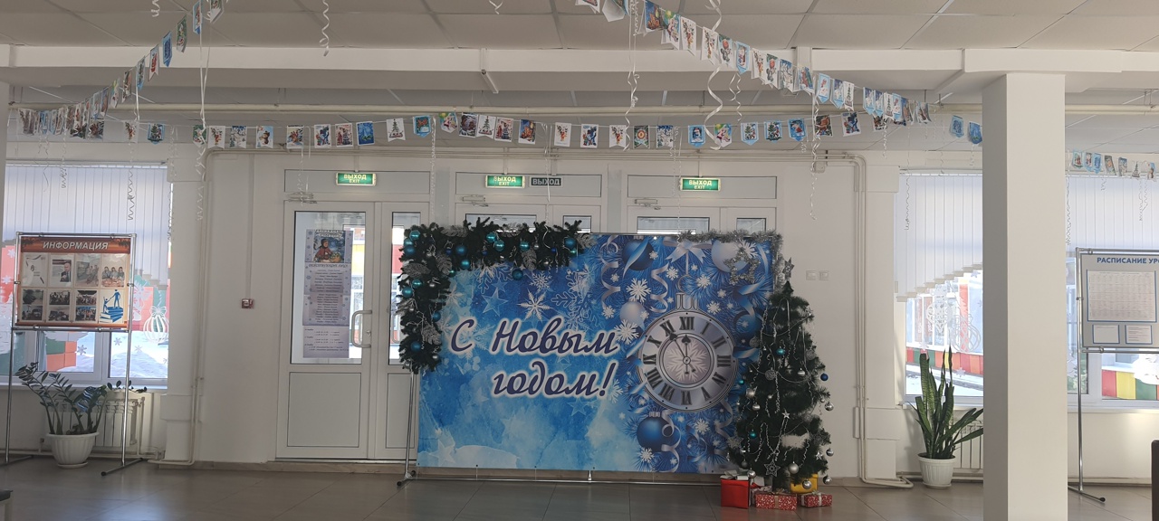 &amp;quot;Украшение классов к новогодним торжествам&amp;quot;.