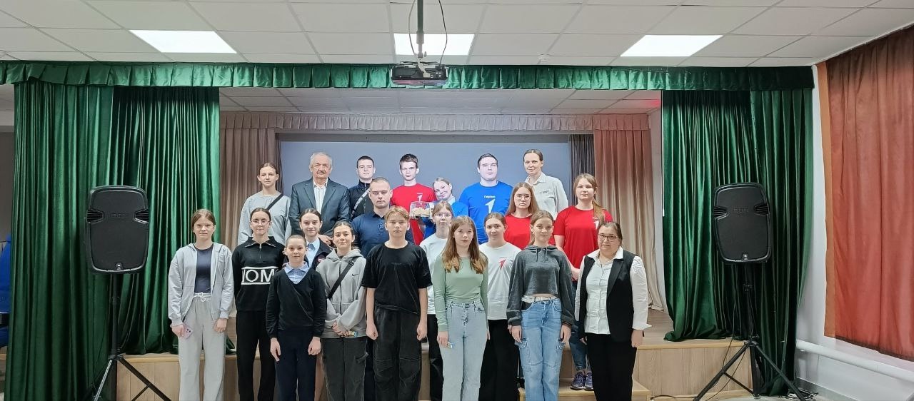 «Мосты дружбы».
