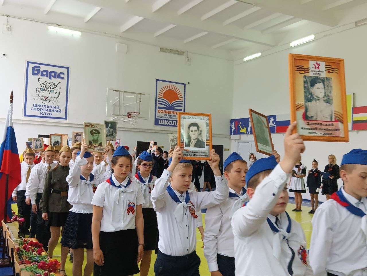 Всероссийская акция «Бессмертный полк&amp;quot;..