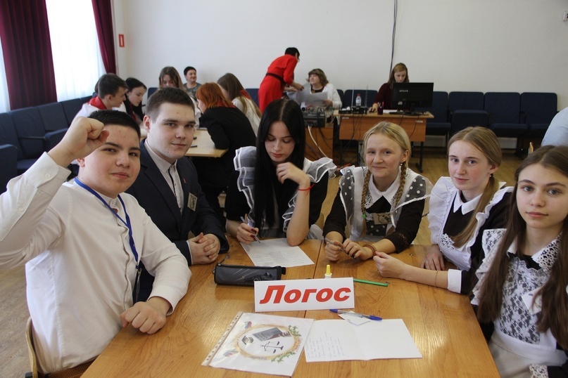 Правовая игра «Право. Обязанность. Закон» для школьников 9-11 классов ..