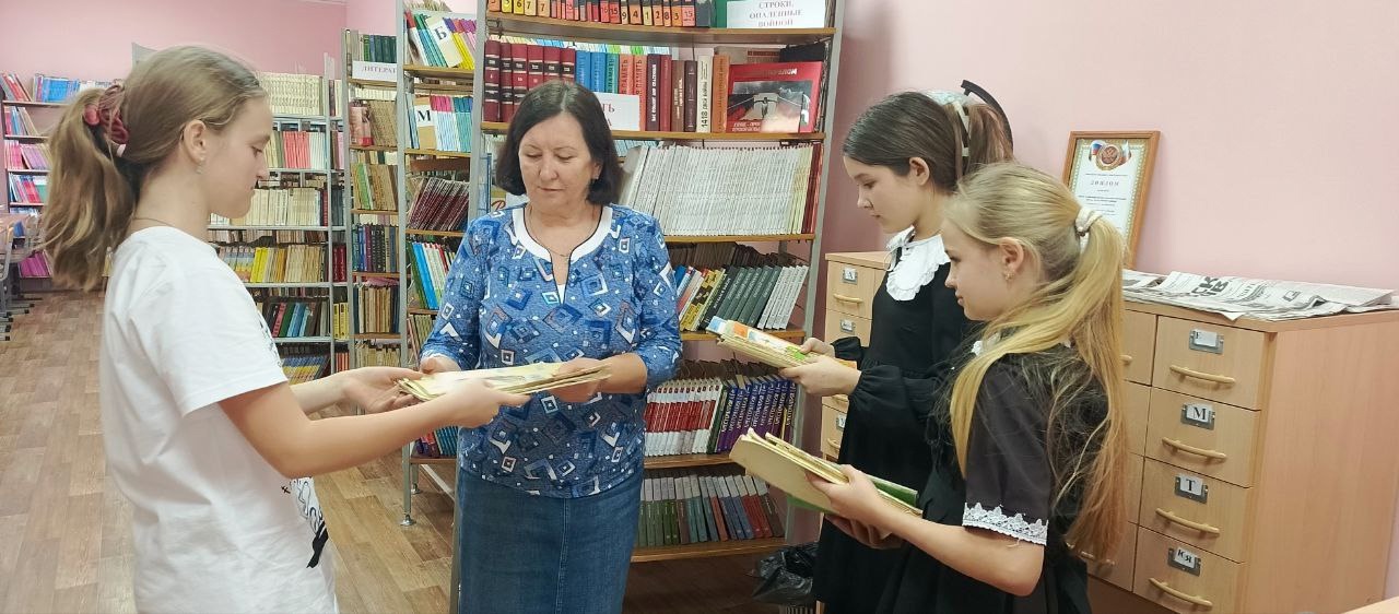 &amp;quot;Международный день дарения книги&amp;quot;.