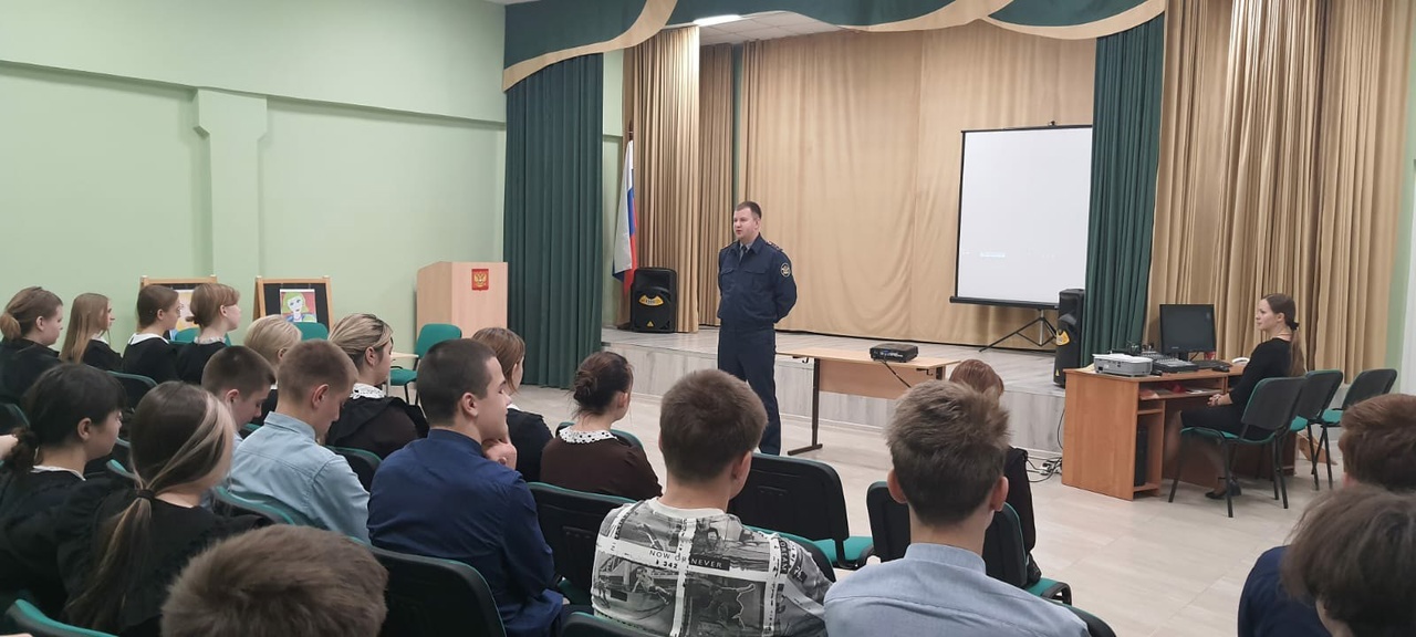Комплексная работа по профориентации со старшеклассниками и их родителями..
