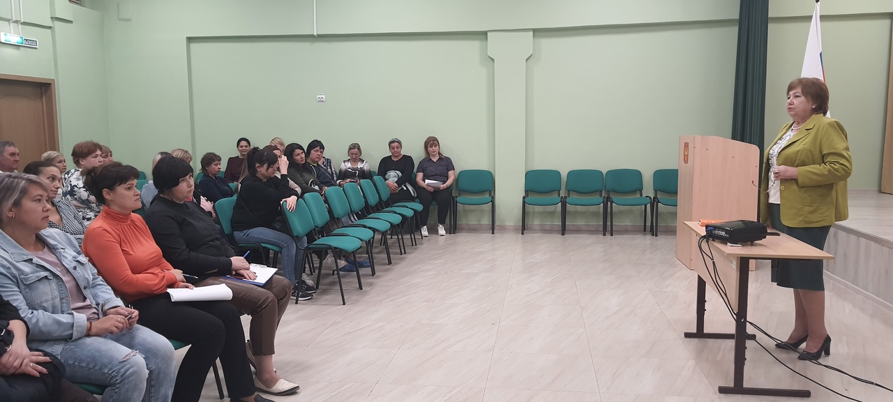 Общешкольное родительское собрание по теме «Основные направления деятельности школы в новом учебном году»..