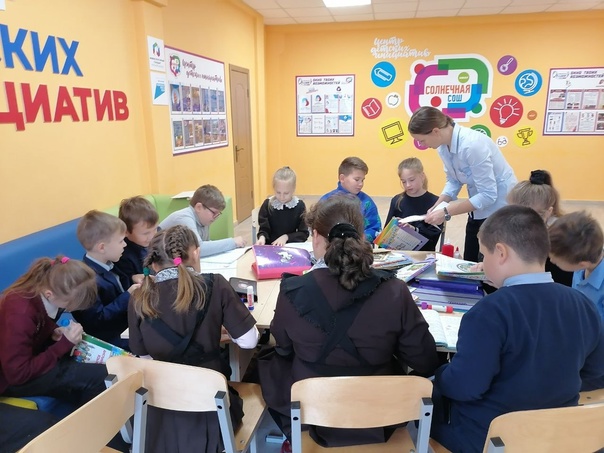 Акция «Подари книге жизнь»..