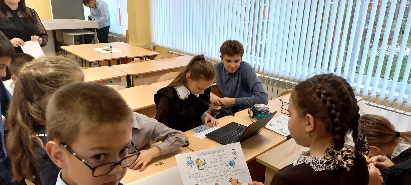 Игра по робототехнике.