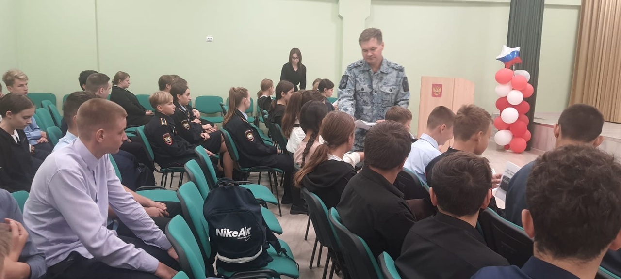 &amp;quot;Профориентация обучающихся&amp;quot;..