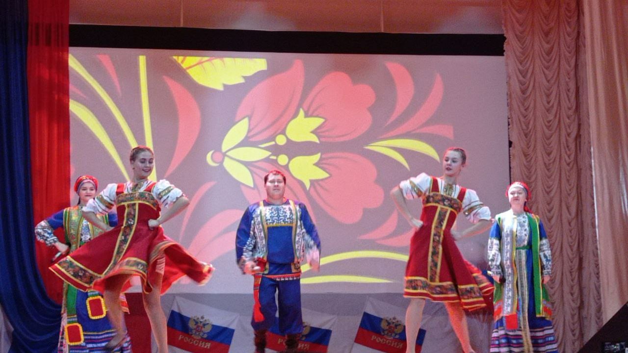 День народного единства.