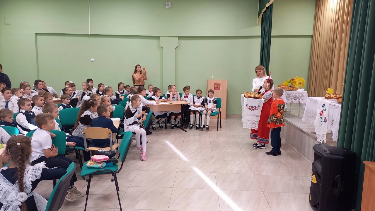 «Хлеб - всему голова».