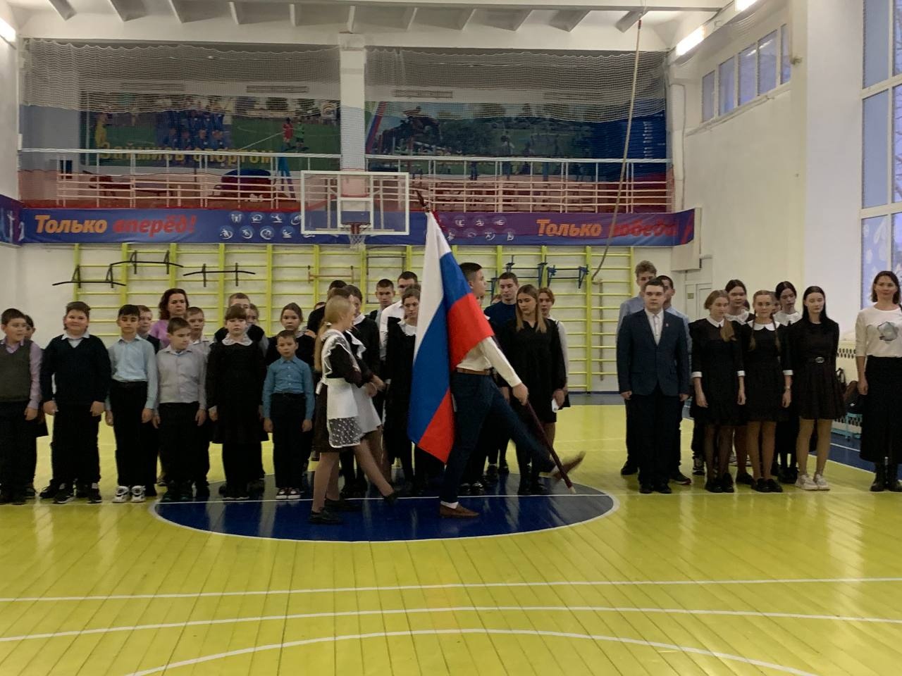&amp;quot;Рабочая линейка&amp;quot;.