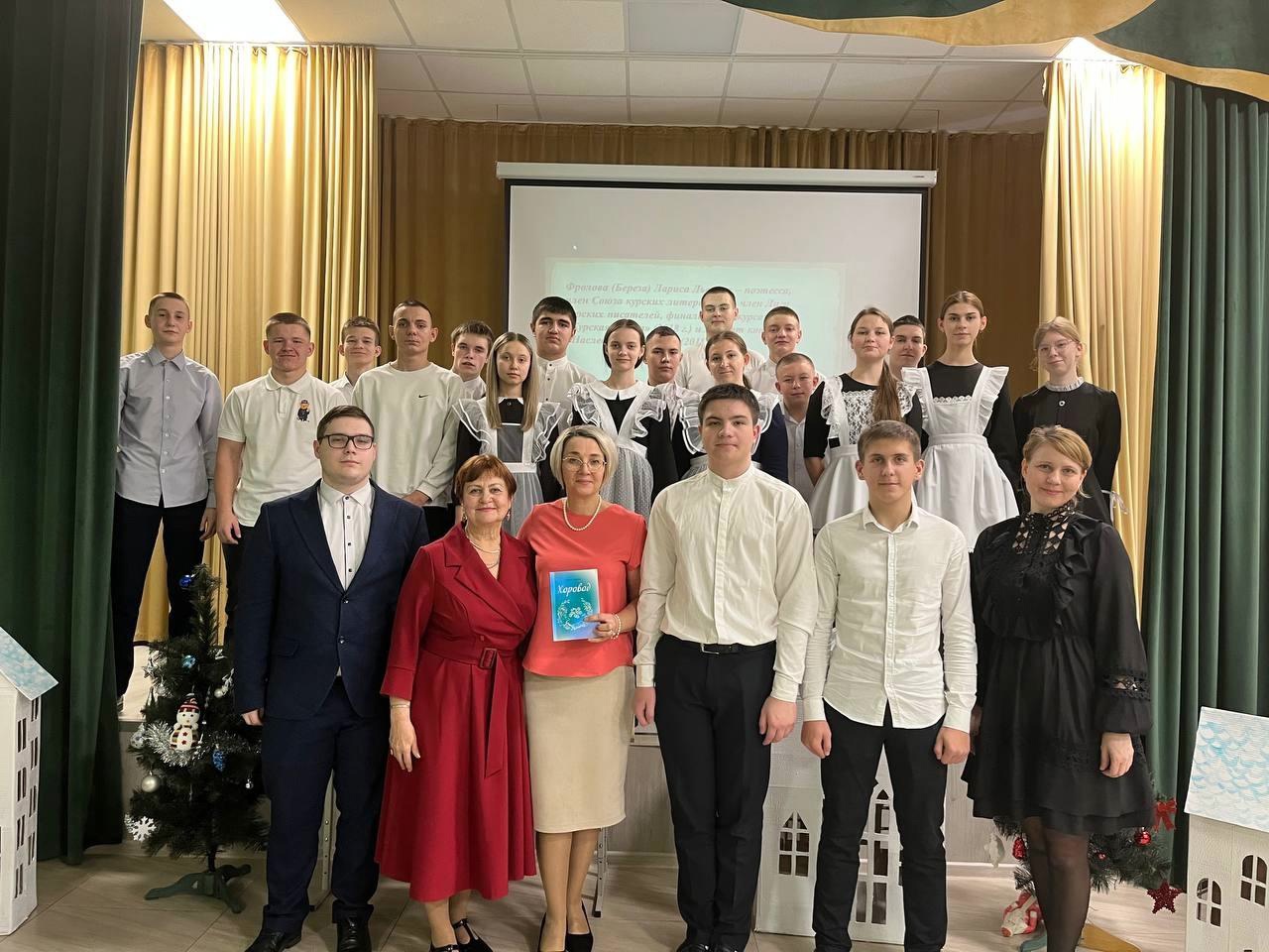 &amp;quot;Поэзия – чудесная страна.&amp;quot;.