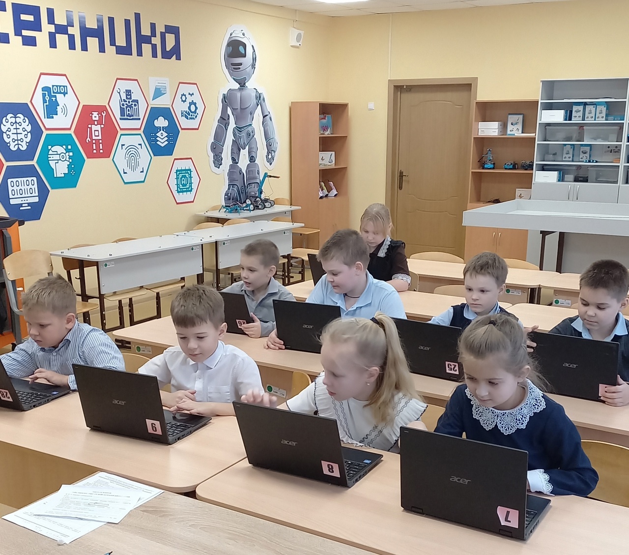 &amp;quot;Робототехника&amp;quot;.