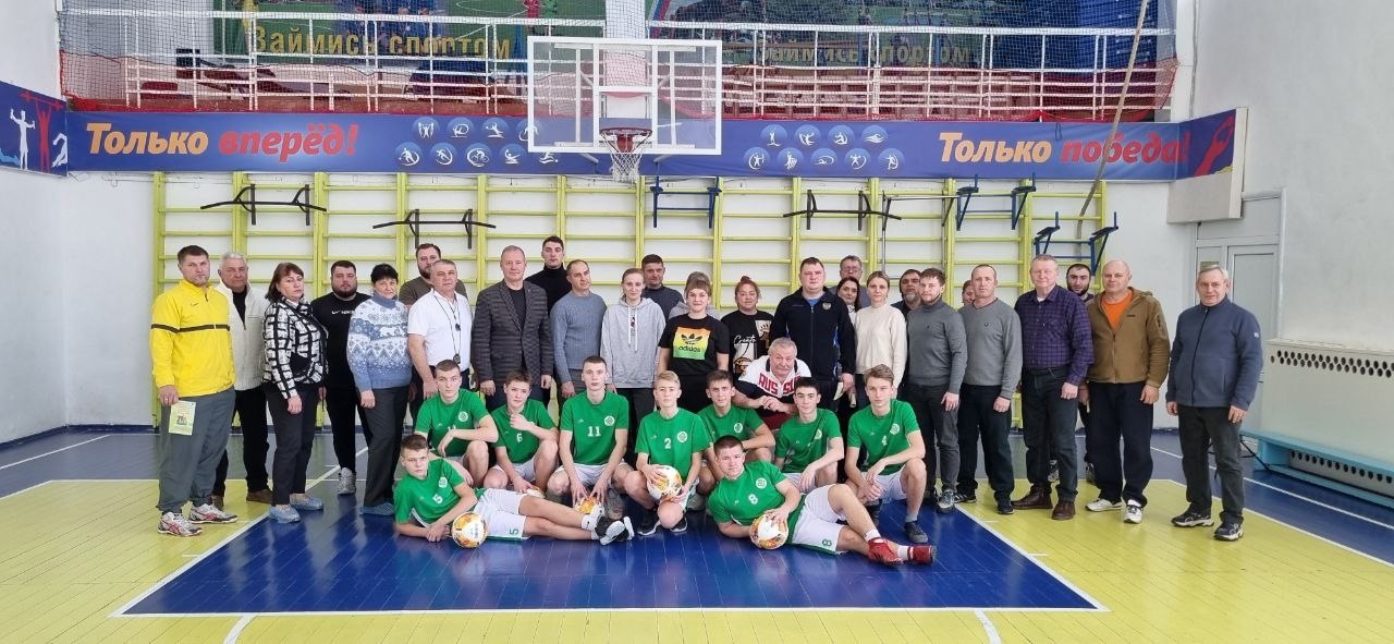 Областной семинар «Модуль по виду спорта «Футбол» в системе физического воспитания»..