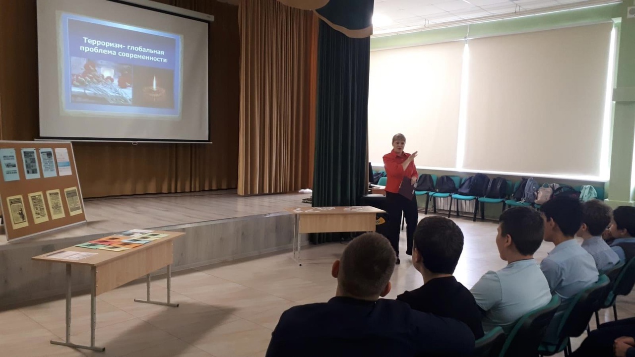 &amp;quot;Профилактика экстремизма и терроризма&amp;quot;..