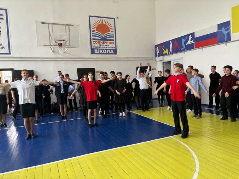 «Дни единых действий. Апрель».